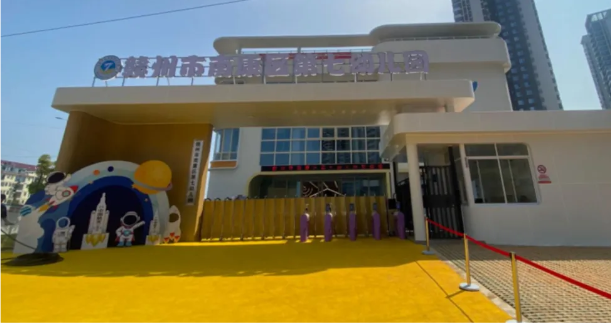 匠心鑄就輝煌，佳宸助力教育新篇之南康區(qū)第七幼兒園：為孩子筑夢(mèng)未來